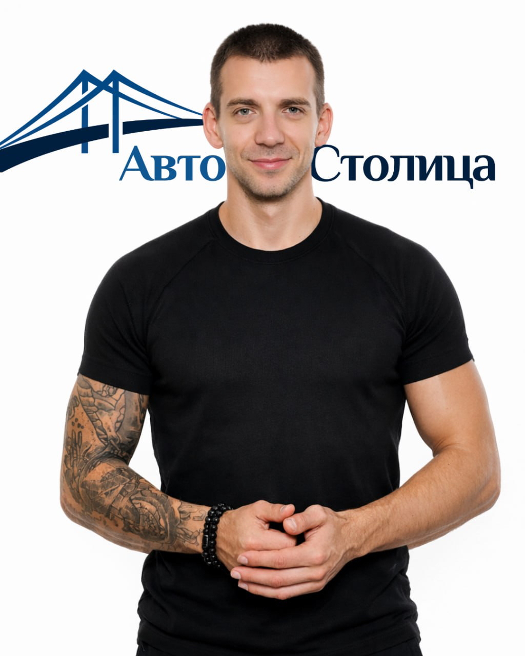 Руководитель Штырхунов Андрей